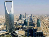 اليوم : الرياض تستضيف فعاليات مؤتمر “سيملس السعودية” للمدفوعات