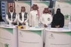 “صحة الرياض” تطلق حملة وأنشطة الأسبوع العالمي لمكافحة العدوى