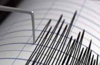 زلزال بقوة 5.1 درجات يضرب سواحل إيطاليا