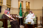 وكيل إمارة الرياض يستقبل مدير عام التجارة والاستثمار في بالمنطقة