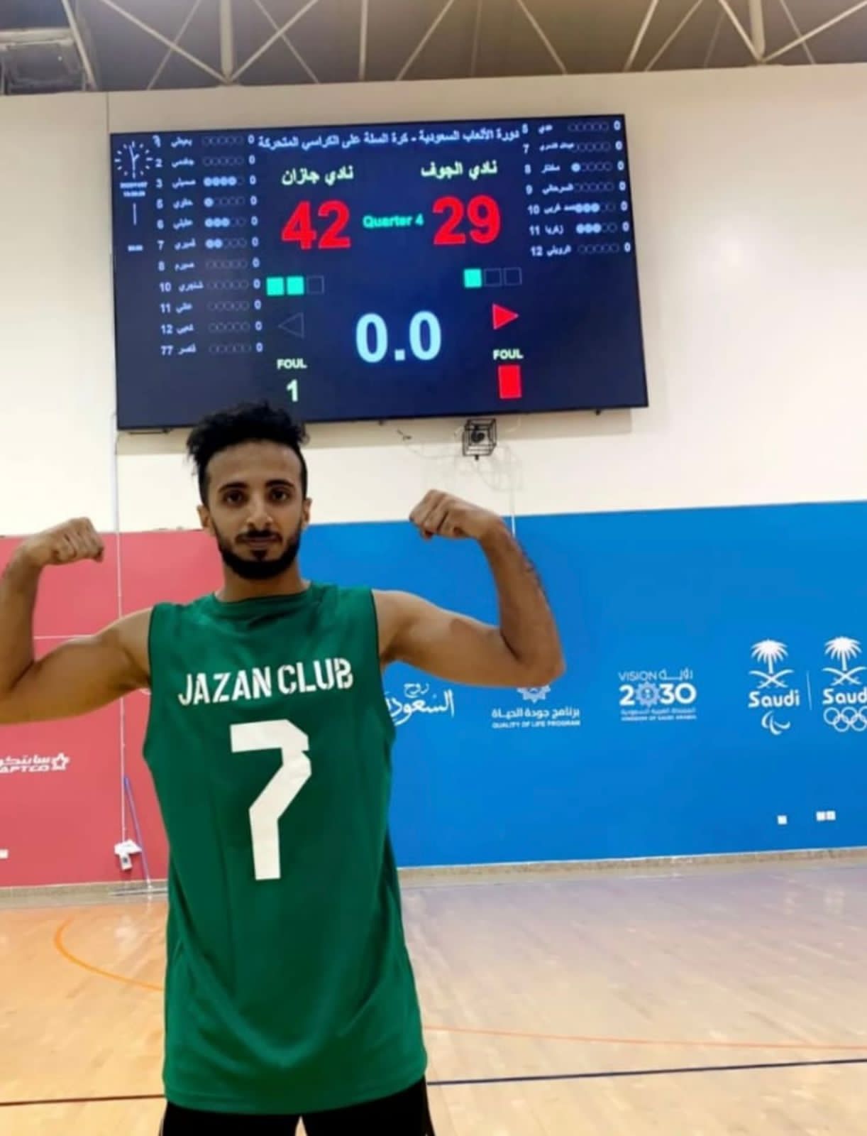 نادي الرياض لذوي الإعاقة بطلًا لدورة الألعاب السعودية لكرة السلة