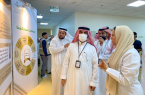 مستشفى الملك فهد يفعل “اليوم العالمي للأشعة ” بجدة