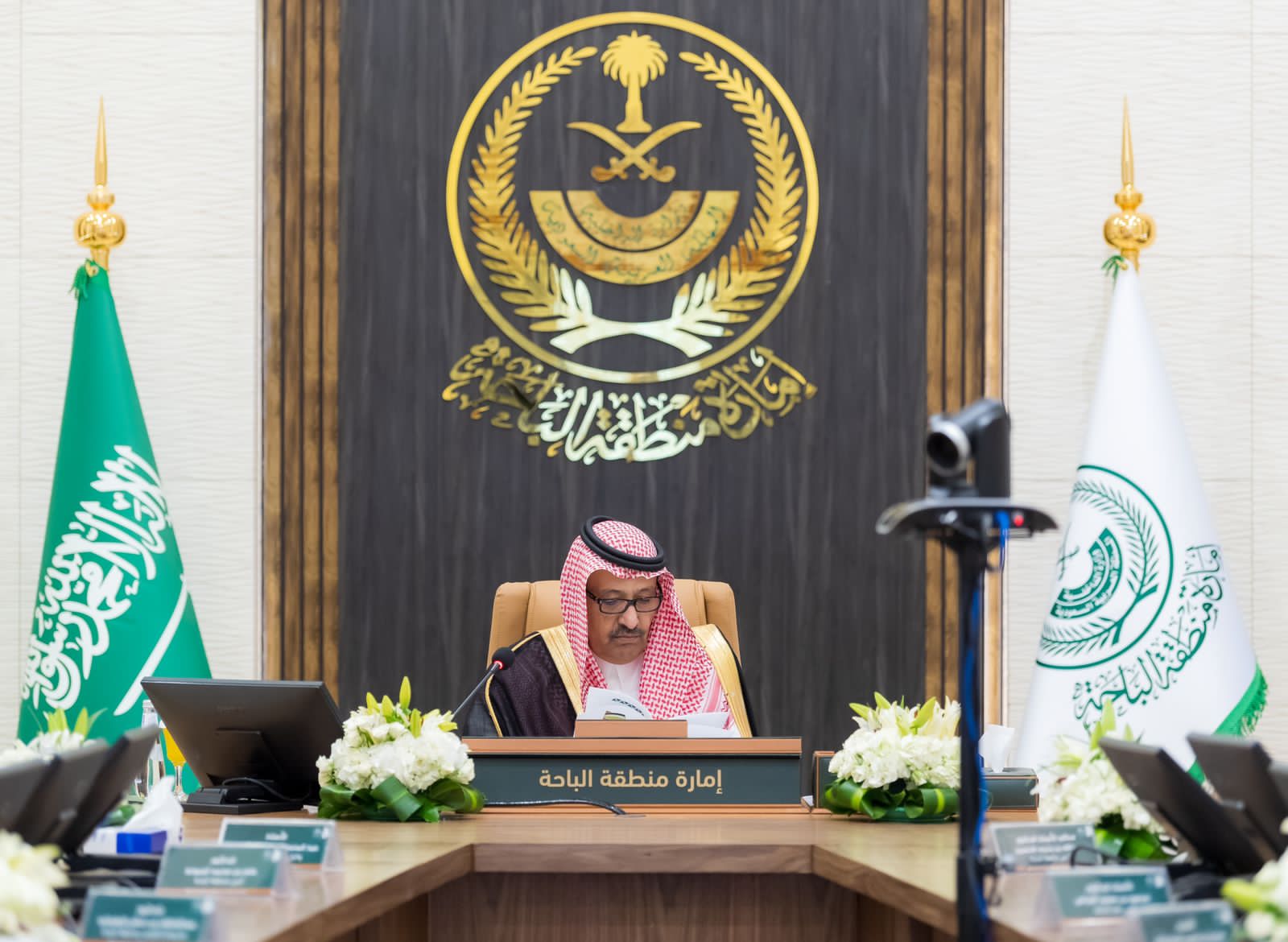 الأمير حسام يرأس اجتماع مجلس جائزة الباحة للإبداع والتميز