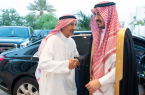 نائب أمير منطقة مكة المكرمة يعزي أسرة بن لادن