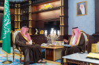 أمير الباحة يستقبل مدير عام التعليم بالمنطقة