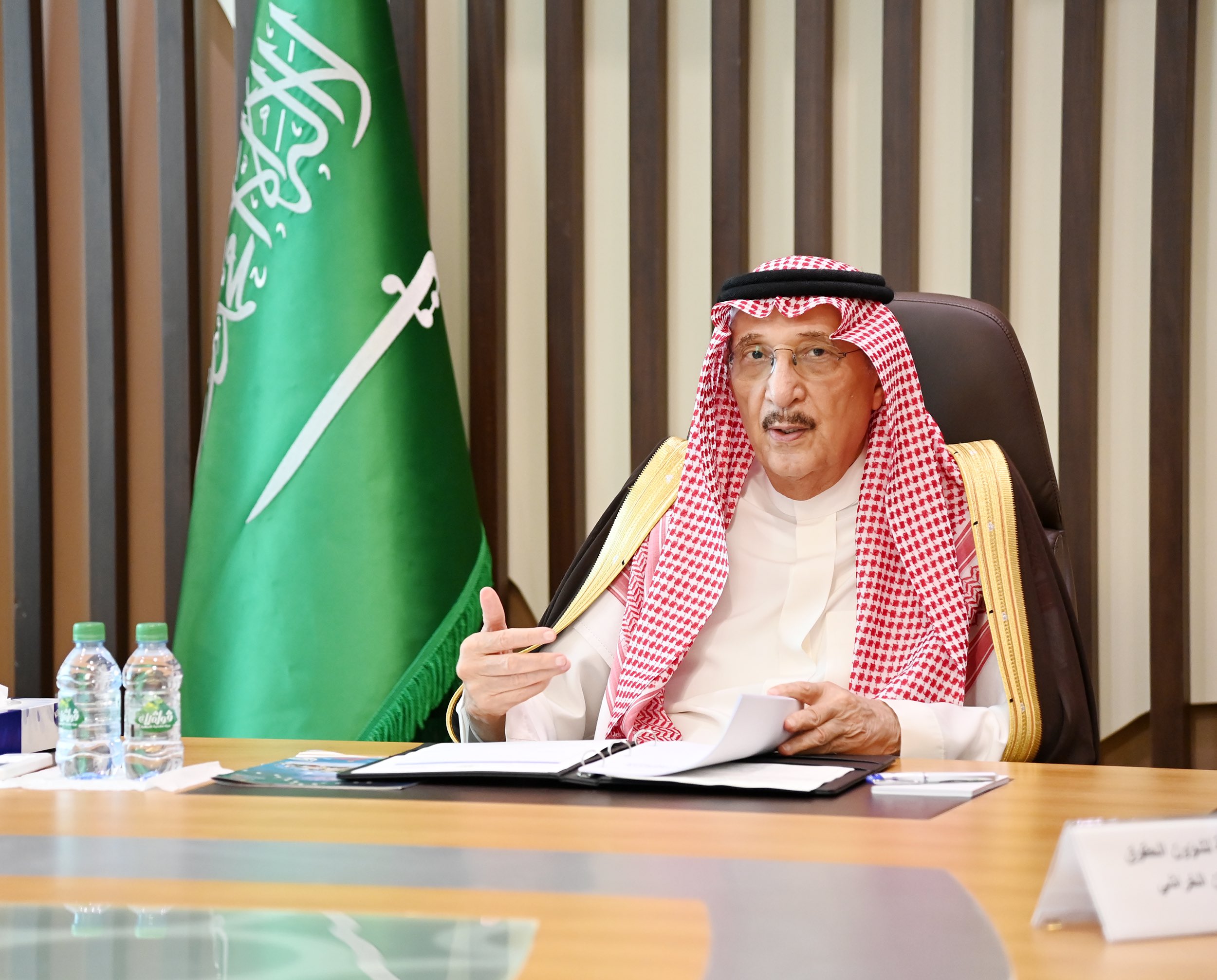 الأمير محمد بن ناصر يرأس إجتماع هيئة تطوير وتعمير المناطق الجبلية بجازان