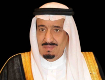 برعاية الملك… إقامة حفل تكريم الفائزين بجائزة الأمير سلطان بن عبدالعزيز العالمية للمياه