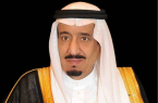 بموافقة خادم الحرمين الشريفين … منح وسام الملك عبدالعزيز لـ100 مواطن ومواطنة