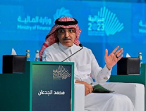 وزير المالية : السعودية استغلت البترول بكفاءة لتحقيق مستهدفاتها الإستراتيجية