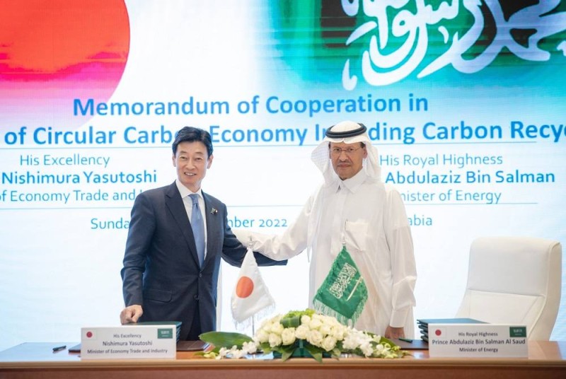 وزير الطاقة ونيشيمورا ياسوتوشي : السعودية أكبر مَصدرٍ موثوقٍ لإمدادات البترول لليابان