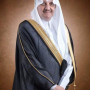 الأحد المقبل… أمير المنطقة الشرقية يرعى حفل افتتاح جامعة اليمامة