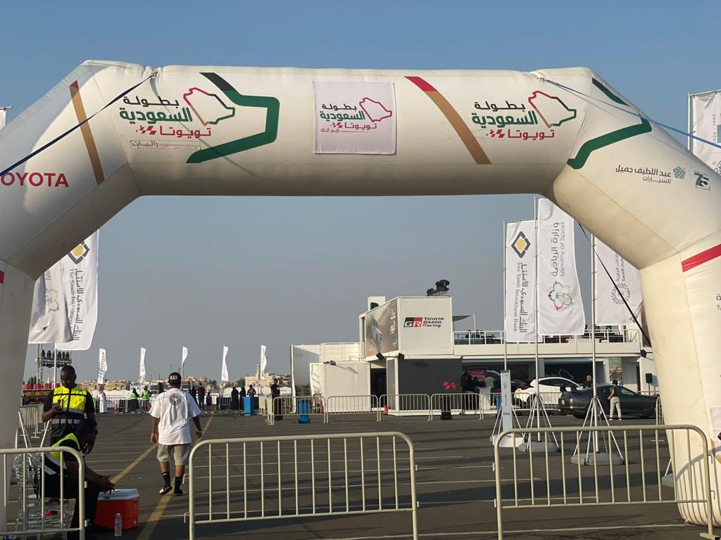 ختام بطولة الإتحاد السعودي للسيارات والدراجات النارية بجدة
