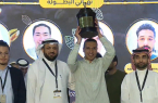 الرياض تحتضن ختام بطولة «الباريستا السعودية»