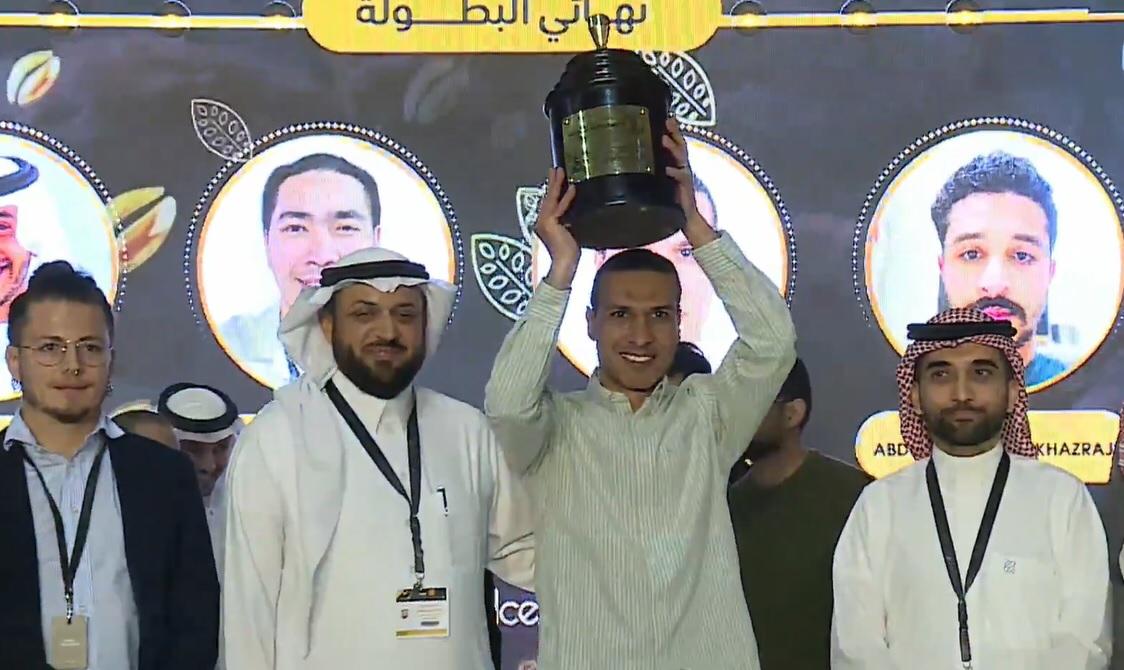 الرياض تحتضن ختام بطولة «الباريستا السعودية»