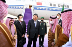 الرئيس الصيني يصل إلى الرياض في زيارة رسمية للمملكة