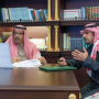 أمير الباحة يطلع على تقرير إدارة العلاقات العامة والإعلام