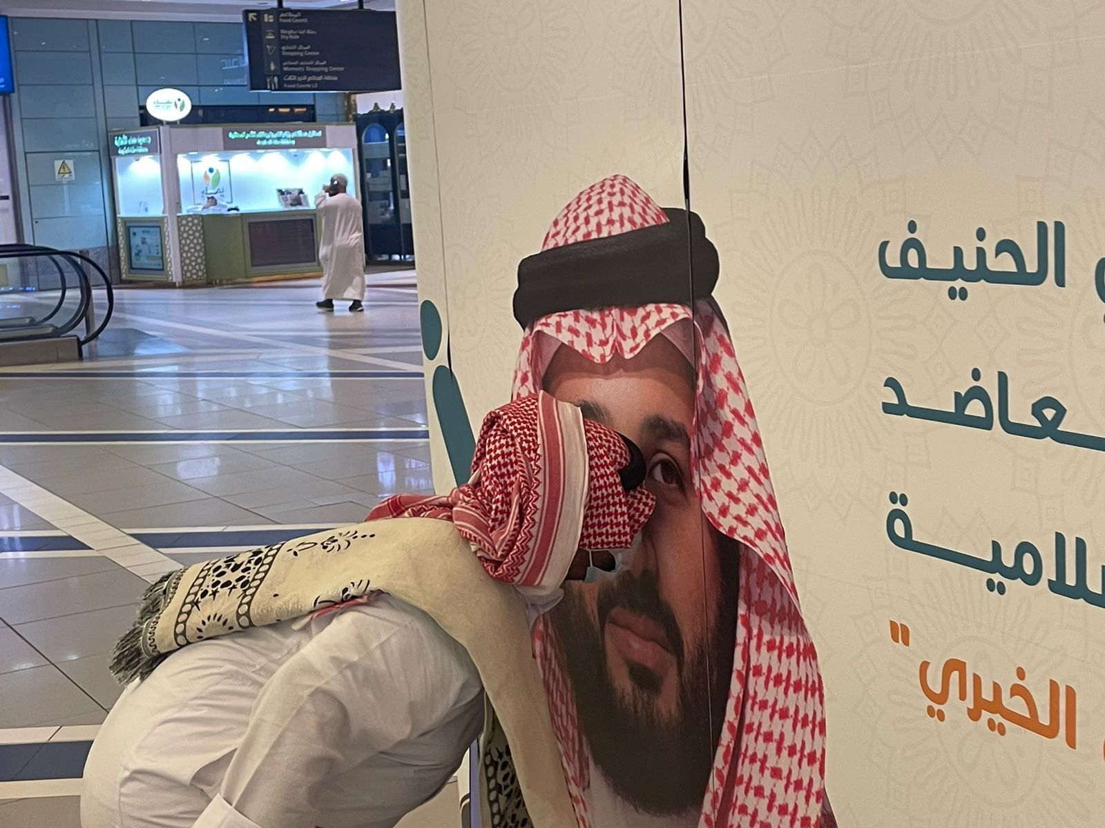(100) ألف زائر لمعرض اليوم السعودي والعالمي للتطوع بمركز أبراج الساعة