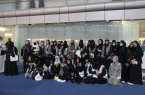 “بر جدة” تزور معرض الدولي للكتاب