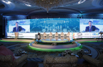اليوم : العاصمة” الرياض” تحتضن فعاليات المؤتمر السعودي للشبكات الكهربائية الذكية