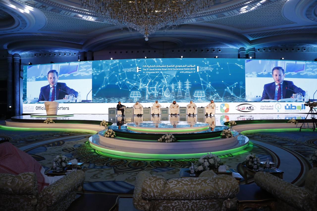 اليوم : العاصمة” الرياض” تحتضن فعاليات المؤتمر السعودي للشبكات الكهربائية الذكية