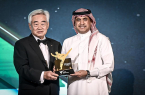 الاتحاد السعودي للتايكوندو يحصل على جائزة أفضل اتحاد في العالم