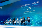 برعاية وزارة الطاقة…انطلاق فعاليات المؤتمر السعودي العاشر للشبكات الذكية