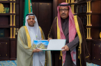 أمير منطقة الباحة يستقبل مدير عام المتنزهات الوطنية