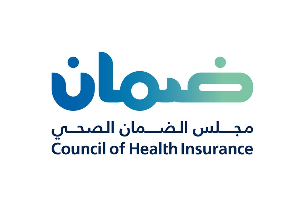 مجلس الضمان الصحي يحصل على جائزة الملك عبدالعزيز للجودة عن فئة الهيئات والمؤسسات
