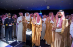 نائب أمير مكة يدشِّن مبنى «عمليات السعودية» الجديد بمطار الملك عبدالعزيز الدولي