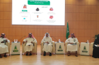 جامعة الملك عبدالعزيز تنفذ دورة”مساهمة اللغة العربية في الثقافة الإنسانية”