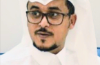 تمديد تكليف ” آل خيرات” مديراً لإدارة التمريض بصحة جازان