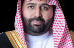 نائب أمير جازان : نجاح قمم الرياض يبرز دور المملكة القيادي