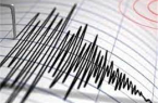 زلزال بقوة 6.7 درجات يضرب تونغا