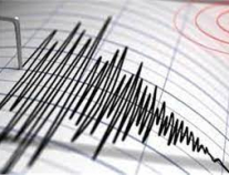 زلزال بقوة 6.7 درجات يضرب تونغا
