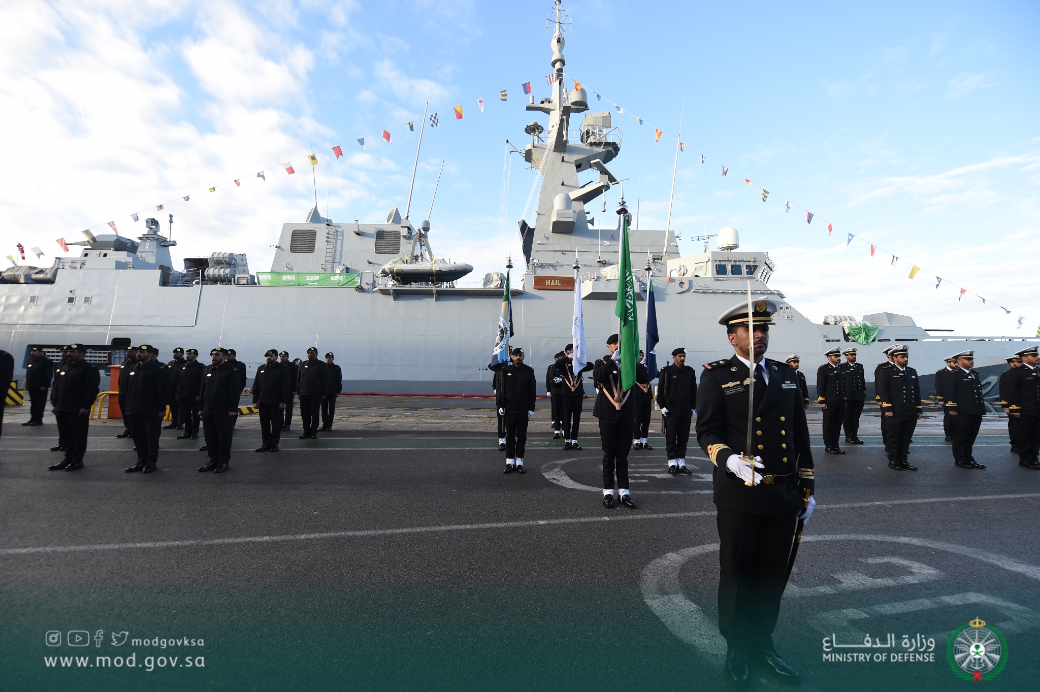 القوات البحرية تدشّن سفينة «جلالة الملك حائل» في إسبانيا