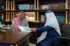 أمير الباحة يستقبل رئيس مجلس ادارة الجمعية التعاونية للزيتون بالمنطقة