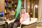 الأمير محمد بن ناصر يدشن حملة الدفاع المدني للسلامة ” شتاء جازان