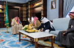 الأمير حسام بن سعود يستعرض سير عمل جائزة الباحة للابداع والتميز 