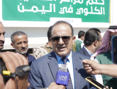 مركز الملك سلمان للإغاثة يدعم مراكز غسيل الكلى في اليمن 