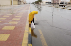بلدية الخفجي : تصريف وسحب أكثر من 37 ألف مياه الأمطار
