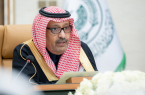 أمير الباحة يرأس أعمال الجلسة الثانية لمجلس المنطقة التعليمي٠