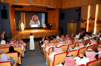 مكتبة الملك عبدالعزيز العامة تنظم أمسية شعرية وطنية
