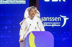 وكيل وزارة الصحة يفتتح المؤتمر السنوي التاسع للجمعية السعودية لأمراض الروماتيزم