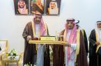 أمير الباحة يزور محافظة قلوة ويلتقي الأهالي والمسؤولين
