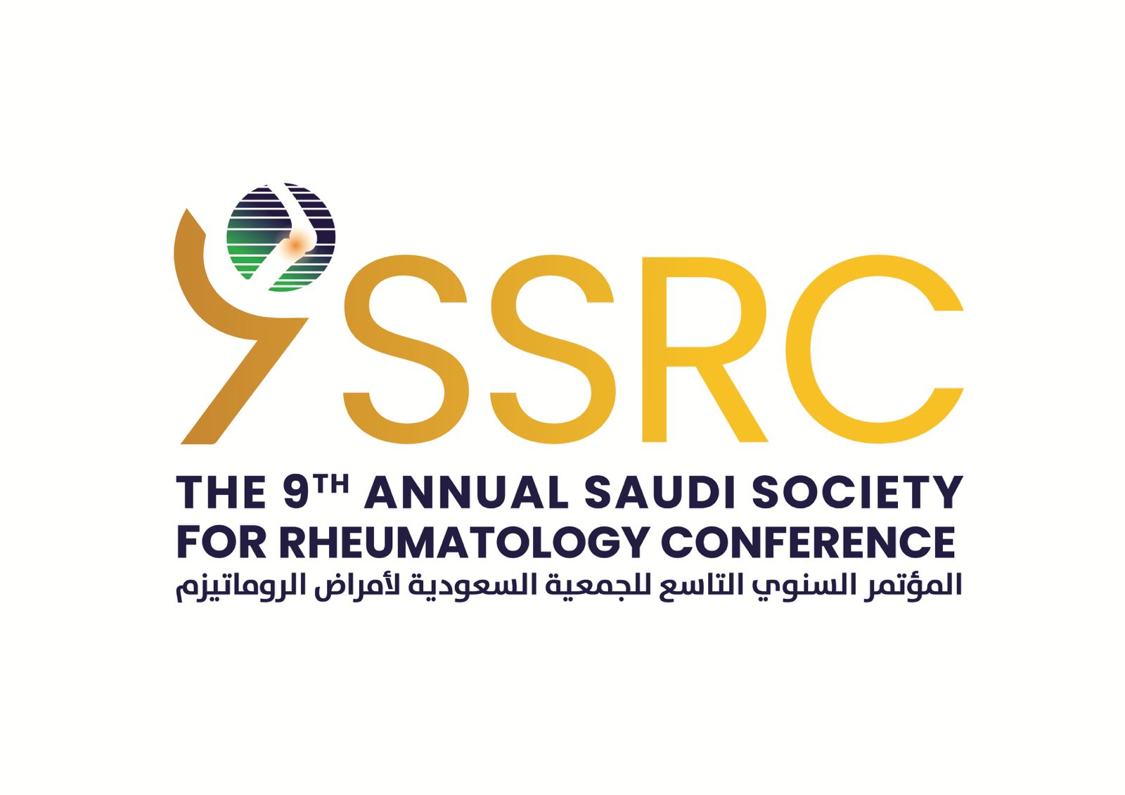 الرياض تحتضن مؤتمر “التحديات والتطور العلمي في علاج الأمراض الروماتيزمية”