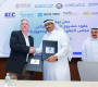توقيع عقود مشروع الربط الكهربائي بين دول مجلس التعاون الخليجي وجمهورية العراق