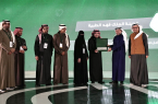 “مدينة الملك فهد الطبية” تفوز بجائزتين من جوائز أداء الصحة لعام 2022