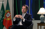 سفير البرتغال :  عندما وصلت للأراضي السعودية وجدتها بخلاف ما كنت أتوقع