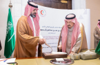 أمير الرياض يرعى توقيع اتفاقية شراكة مجتمعية لإنشاء مبنى جديد لمركز إسعاف بالمجمعة