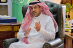مدير تعليم الباحة : يوم التأسيس تاريخ متجذر وسيرة عطرة لوطن خالد